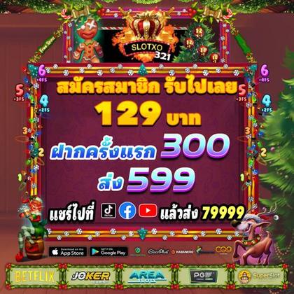 TAYA888 Casino: Login E Cadastro