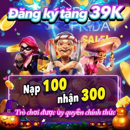 86A 86A