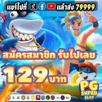 86A 86A
