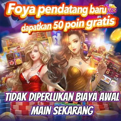 86A 86A