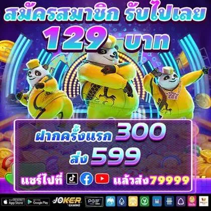 86A 86A